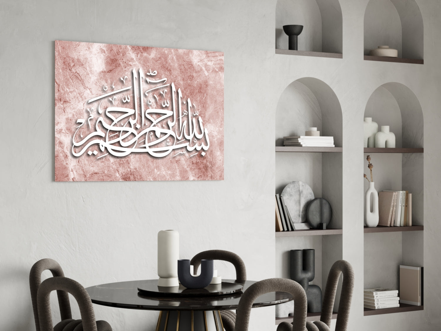 Rose Marble Texture Calligraphy Glass Wall Art