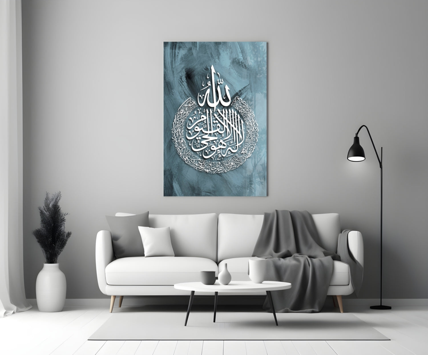 Ayatul Kursi Slate Blue Glass Wall Art