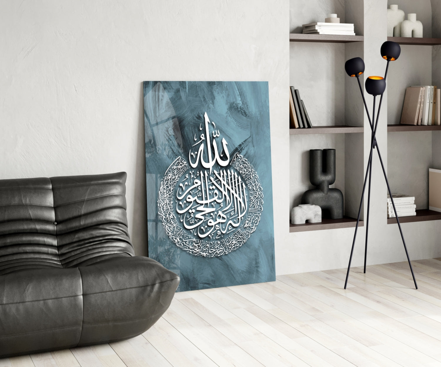 Ayatul Kursi Slate Blue Glass Wall Art