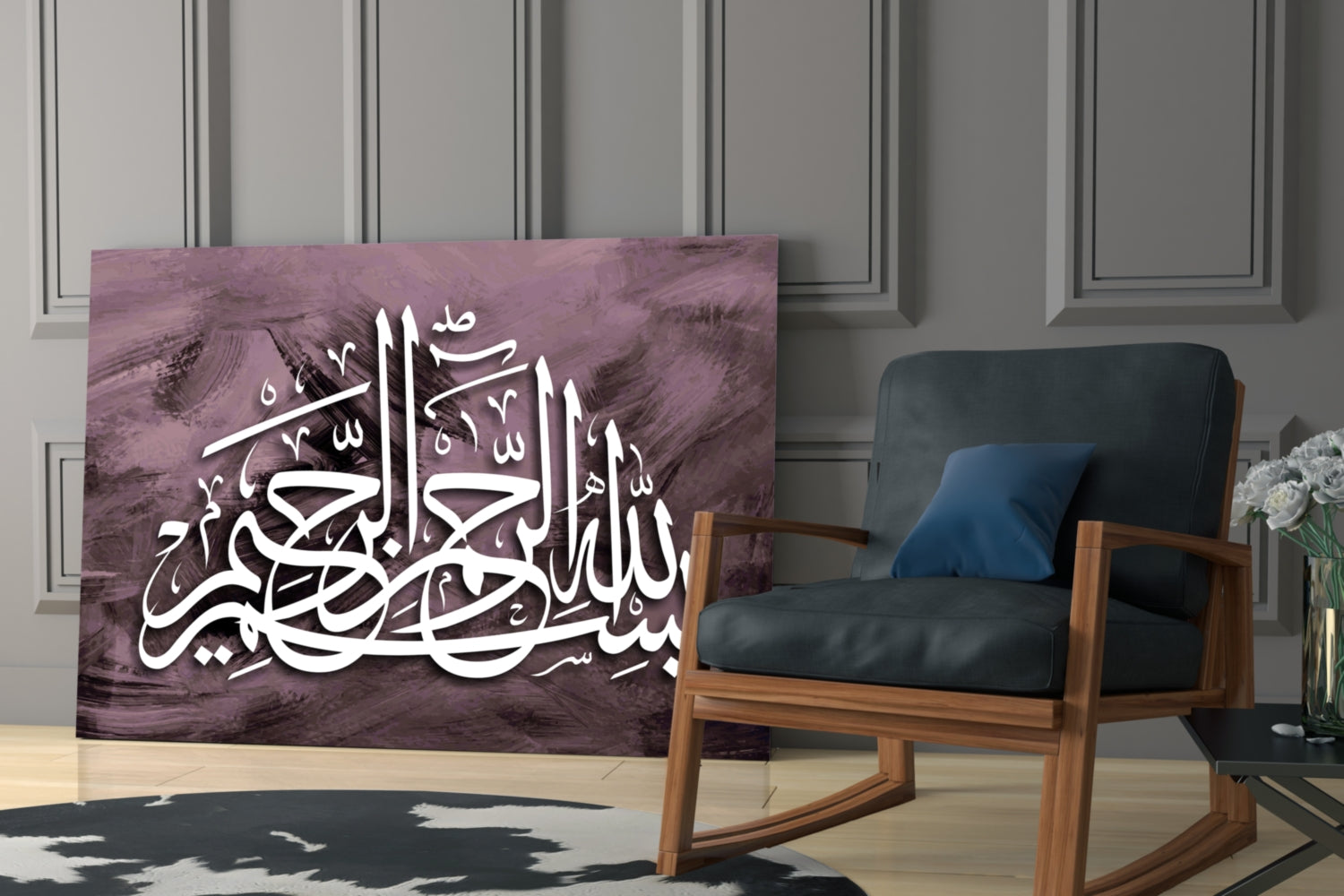 Plum Gray Painted Backdrop Calligraphy Glass Wall Art